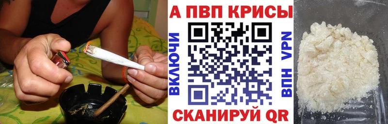 маркетплейс какой сайт  Шимановск  Alfa_PVP СК КРИС 