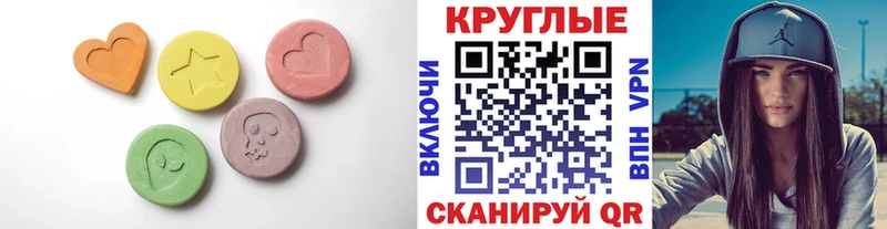 даркнет сайт Шимановск Экстази louis Vuitton