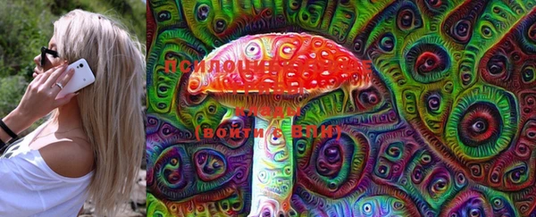 MDMA Костерёво