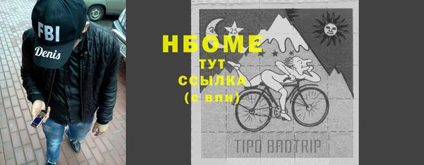 прущие крисы Нягань