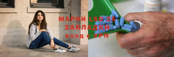твердый Корсаков