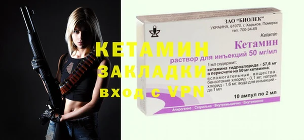 твердый Корсаков