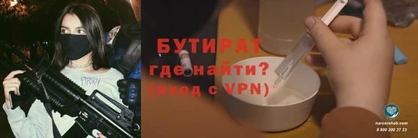 твердый Корсаков