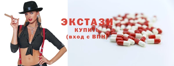 MDMA Premium VHQ Коряжма