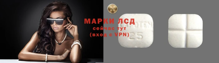 MDMA Premium VHQ Коряжма