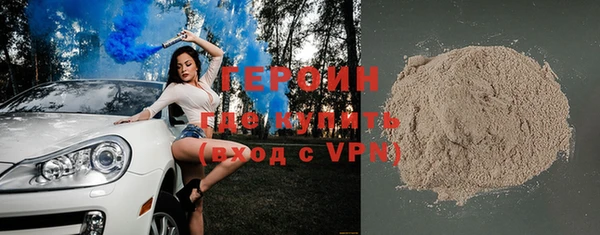 MDMA Костерёво