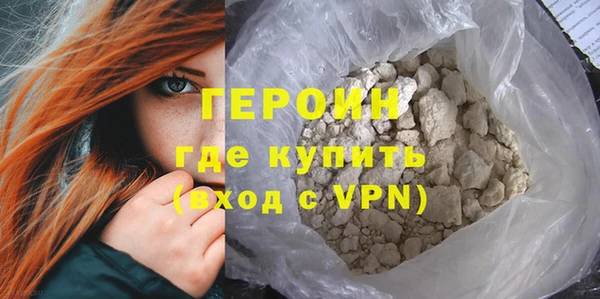 MDMA Premium VHQ Коряжма