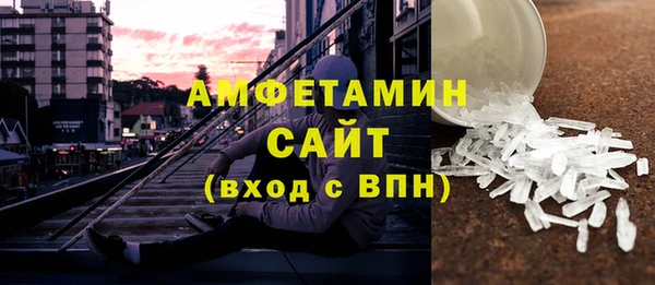 MDMA Костерёво