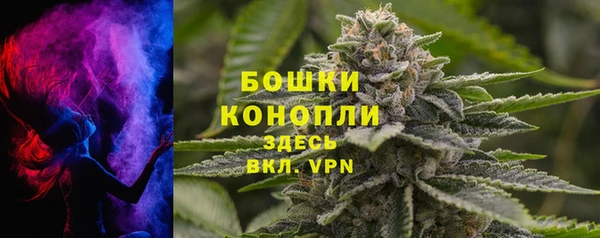 MDMA Костерёво