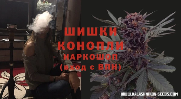 MDMA Костерёво