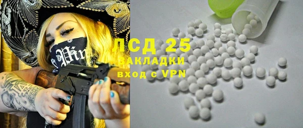 MDMA Premium VHQ Коряжма