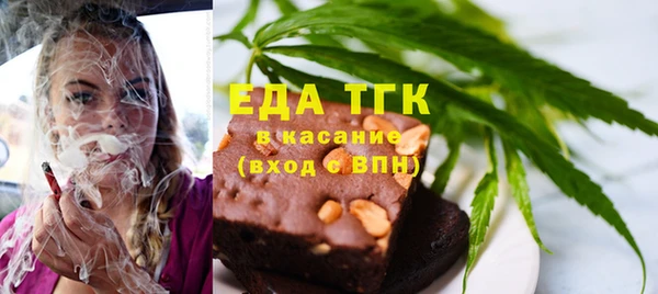 MDMA Premium VHQ Коряжма
