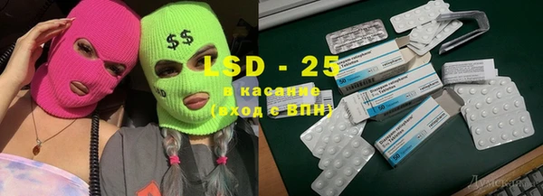 твердый Корсаков