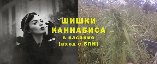 MDMA Premium VHQ Коряжма